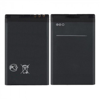 Battery For Nokia 5233